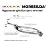 Блесна колеблющаяся BLUE FOX Moresilda SeaTrout 18 /GRFU MSST18-GRFU